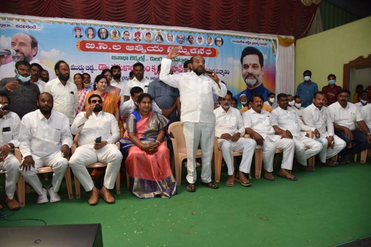 Huzurabad | బీజేపీ బీసీలకు పచ్చి వ్యతిరేకం : బీసీ సంక్షేమ సంఘం జాతీయ అధ్యక్షుడు ఆర్ కృష్ణయ్య