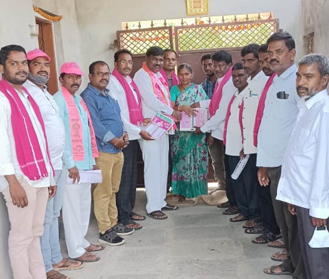 Huzurabad | సంక్షేమం, అభివృద్ధిని చూసి ఓటేయండి