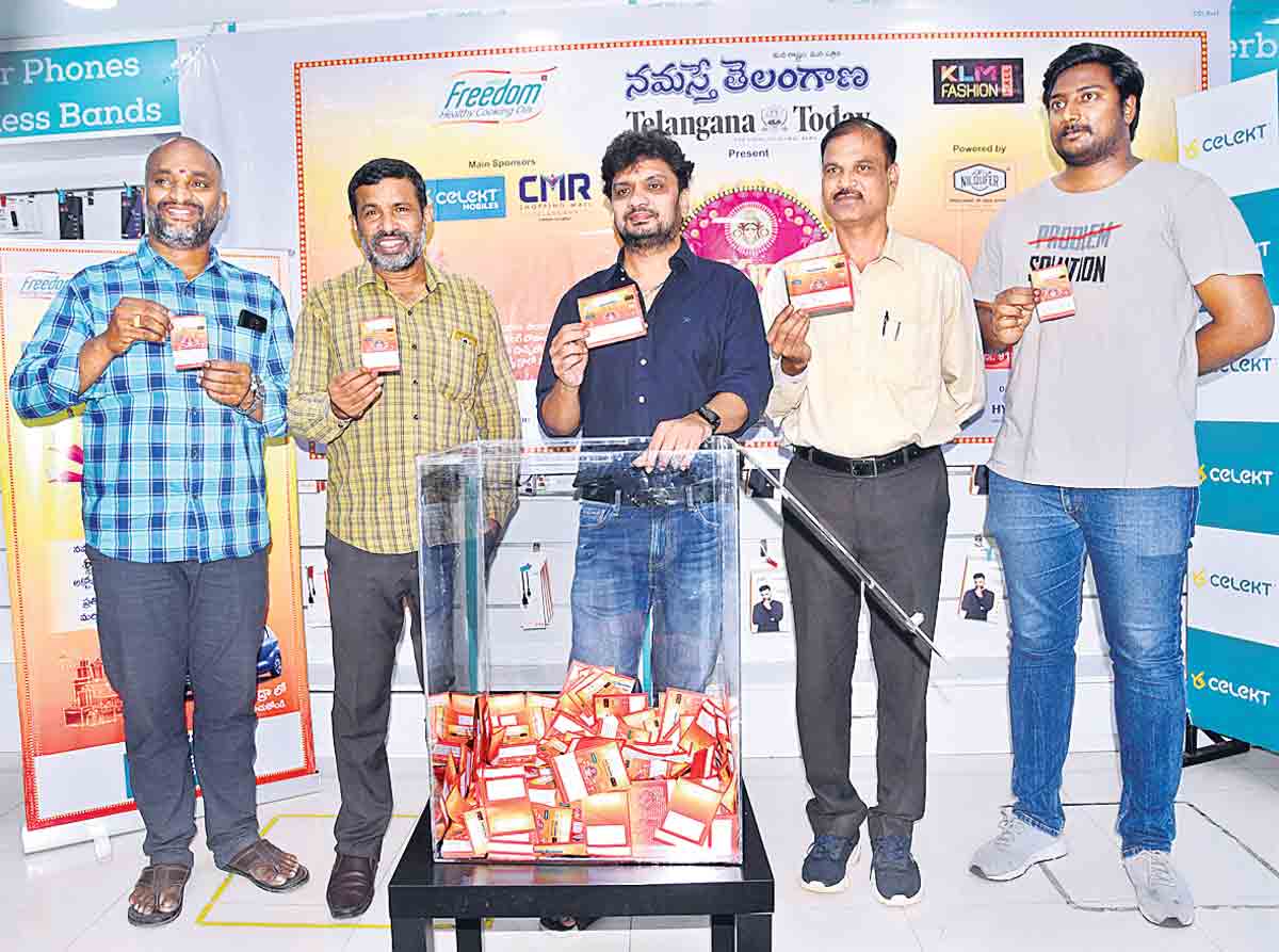 దసరా బొనాంజా..ముందుగానే పండుగ