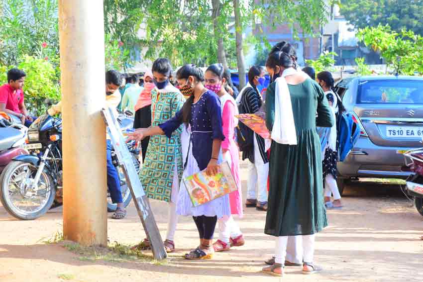 సజావుగా ఇంటర్‌ పరీక్షలు