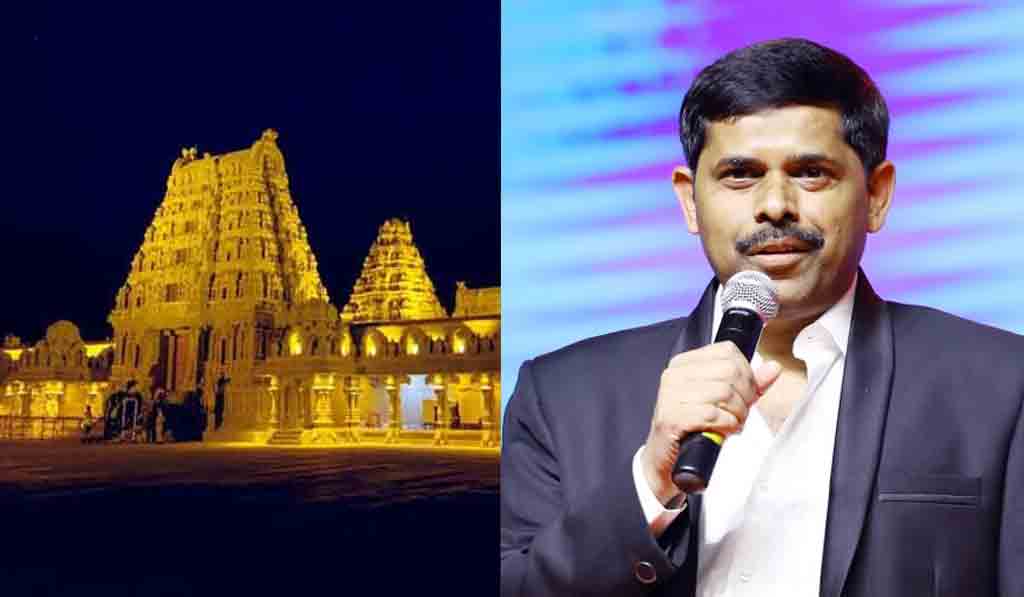 యాదాద్రికి ప్ర‌ణీత్ గ్రూప్ ఎండీ 2 కిలోల బంగారం విరాళం