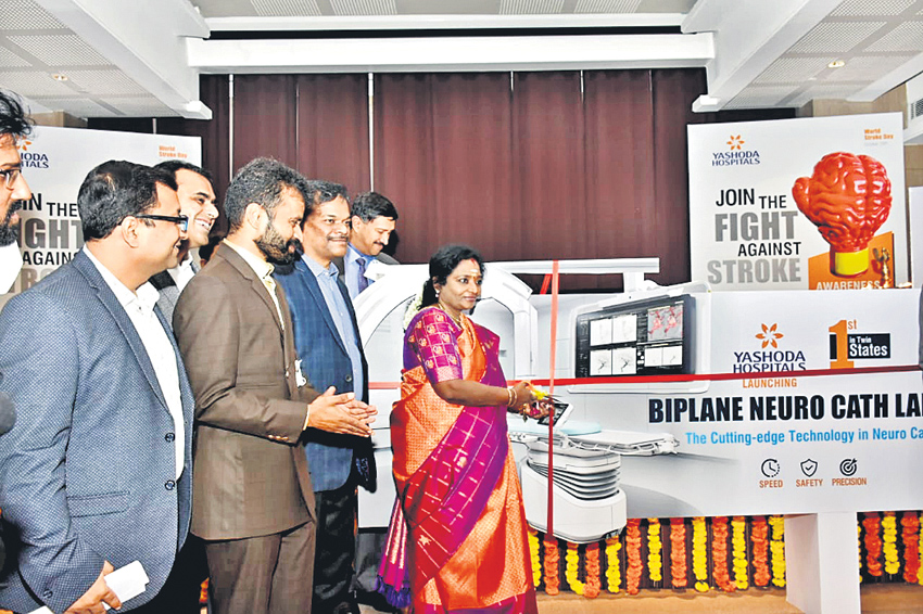 యశోదలో బ్రెయిన్‌ స్ట్రోక్‌ చికిత్సకు ల్యాబ్‌