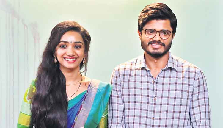 మధ్య తరగతి మందహాసం