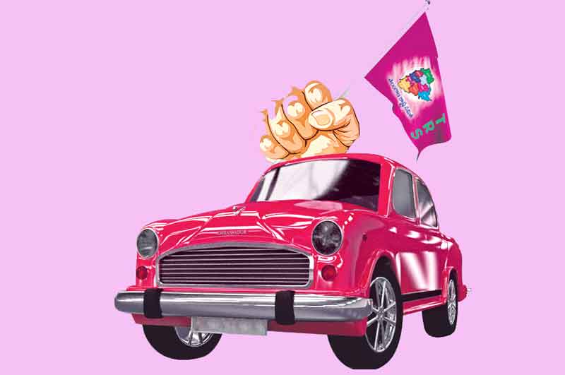 విజయ గర్జనకు సన్నాహకం