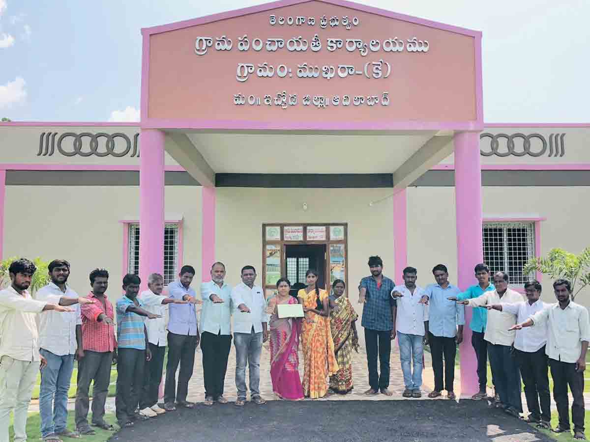 Haritha Nidhi |హరిత నిధికి ముఖ‌రా(కె) గ్రామ పంచాయతీ విరాళం