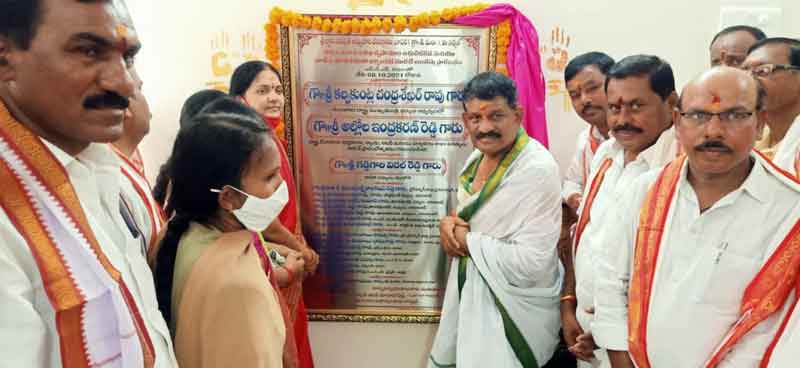 కొనసాగుతున్న నవరాత్రోత్సవాలు..