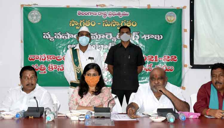 అక్టోబరు 20 నుంచి పత్తి కొనుగోళ్లు