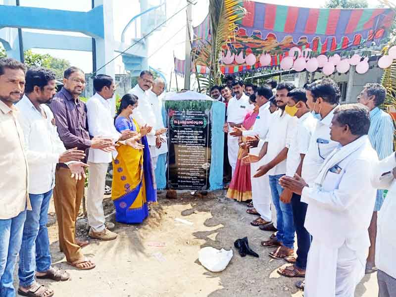 గ్రామీణాభివృద్ధికి రాష్ట్ర సర్కారు కృషి