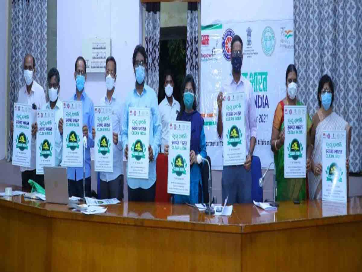 Khammam |  క్లీన్ ఇండియా కార్యక్రమంలో భాగస్వామ్యం కావాలి…