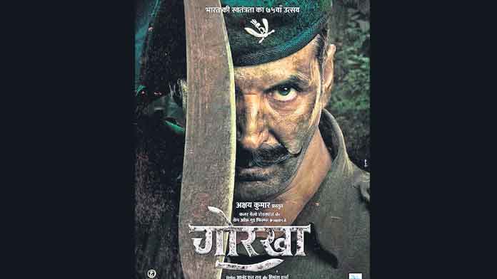 అక్షయ్‌ ‘గోర్ఖా’