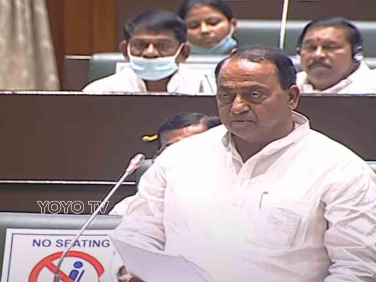 TS Assembly | న‌ల్సార్ చ‌ట్ట స‌వ‌ర‌ణ బిల్లు- (2021)ను ప్రవేశపెట్టిన మంత్రి ఐకే రెడ్డి