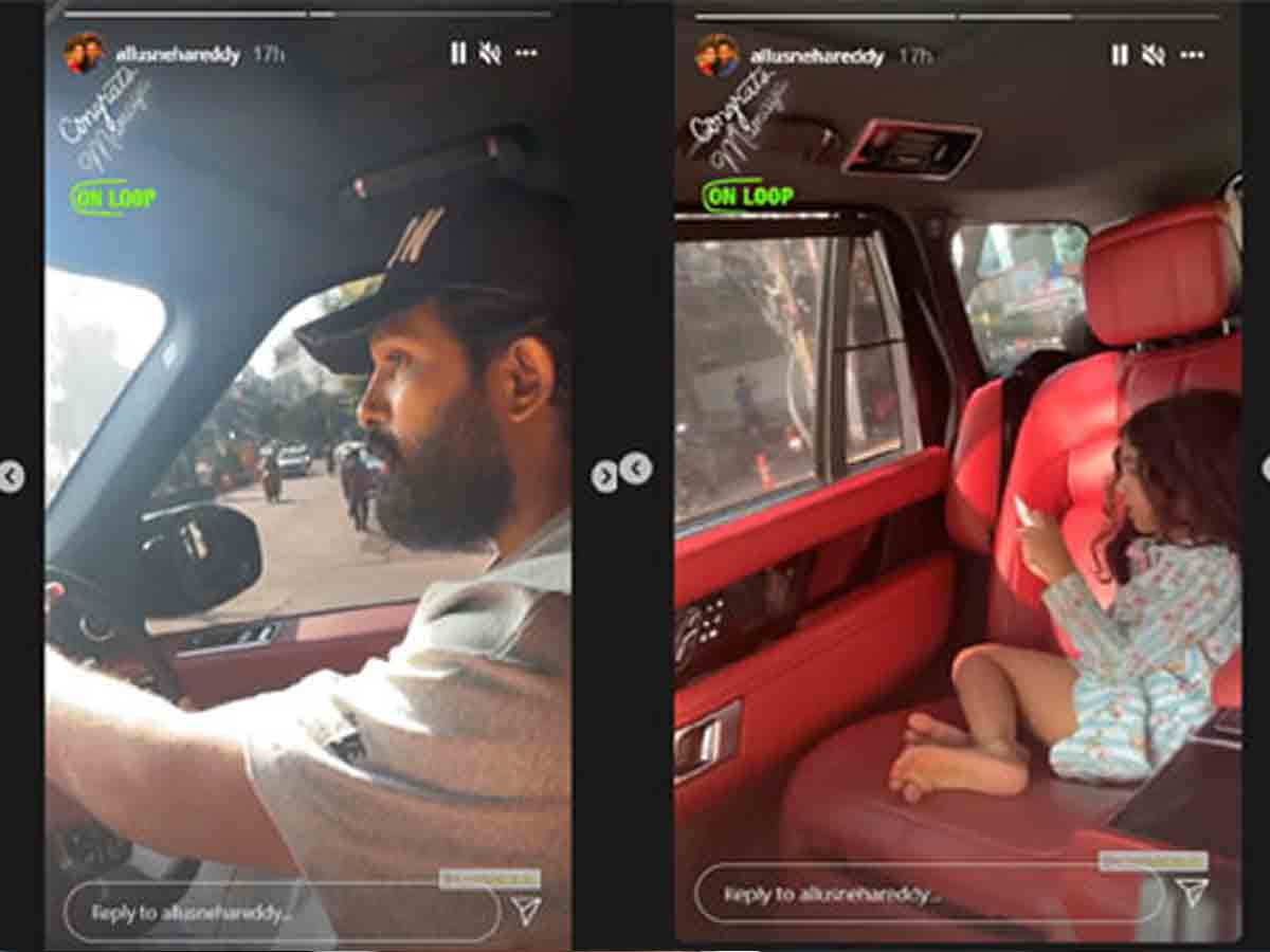 Allu Arjun: గుచ్చే గులాబిలాగా సాంగ్ వింటూ ఫ్యామిలీతో లాంగ్ డ్రైవ్‌