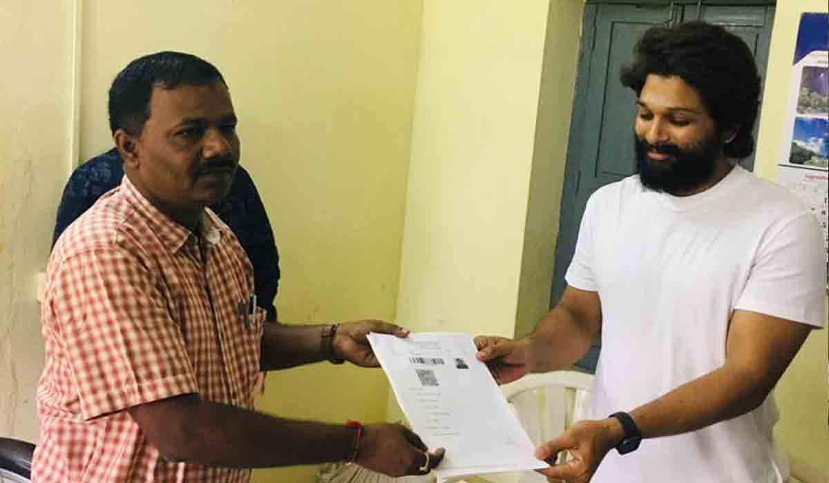 allu arjun | శంకర్‌పల్లి తహశీల్దార్‌ కార్యాలయంలో హీరో అల్లు అర్జున్‌