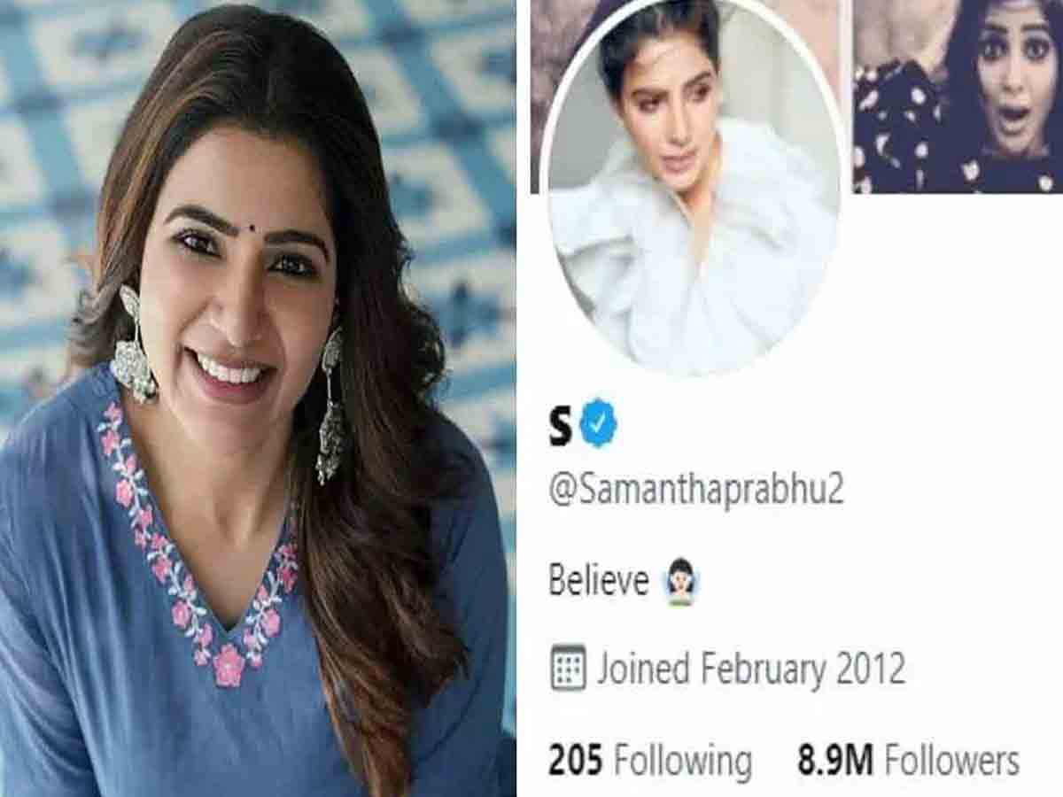 Samantha: ట్విట్ట‌ర్‌లో ఎస్ పేరుని తీసేసిన స‌మంత‌..!