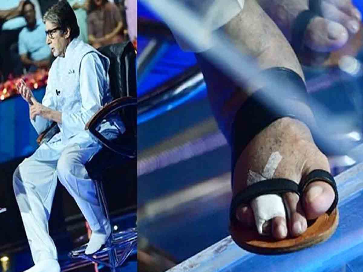 Amitabh Bachchan: అమితాబ్ వేలికి గాయం.. అలానే షూటింగ్ చేసిన బిగ్ బీ