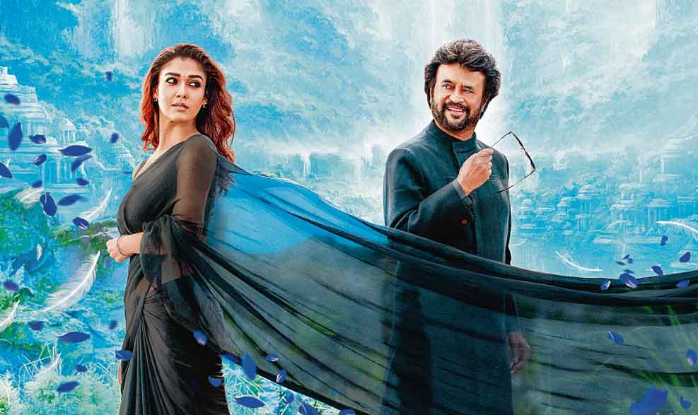 పల్లెటూరి పెద్దన్న