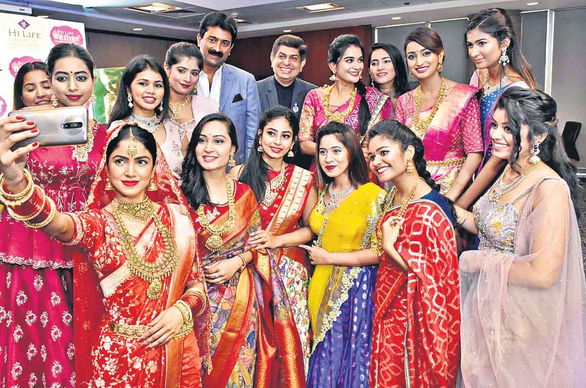 28న హై లైఫ్ బ్రైడ్ ఎగ్జిబిషన్
