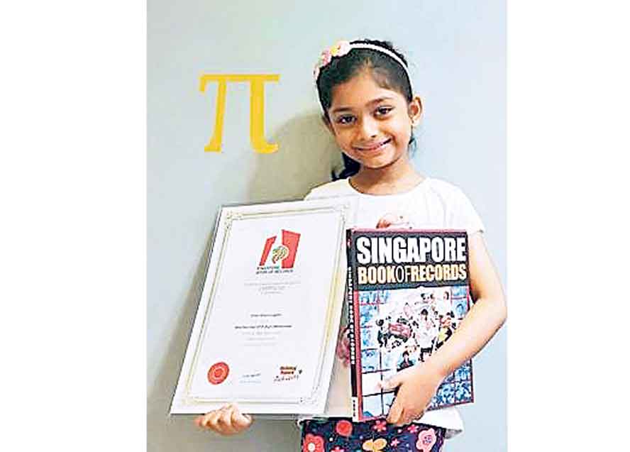 ‘పై’ విలువపై భారత సంతతి చిన్నారి రికార్డు