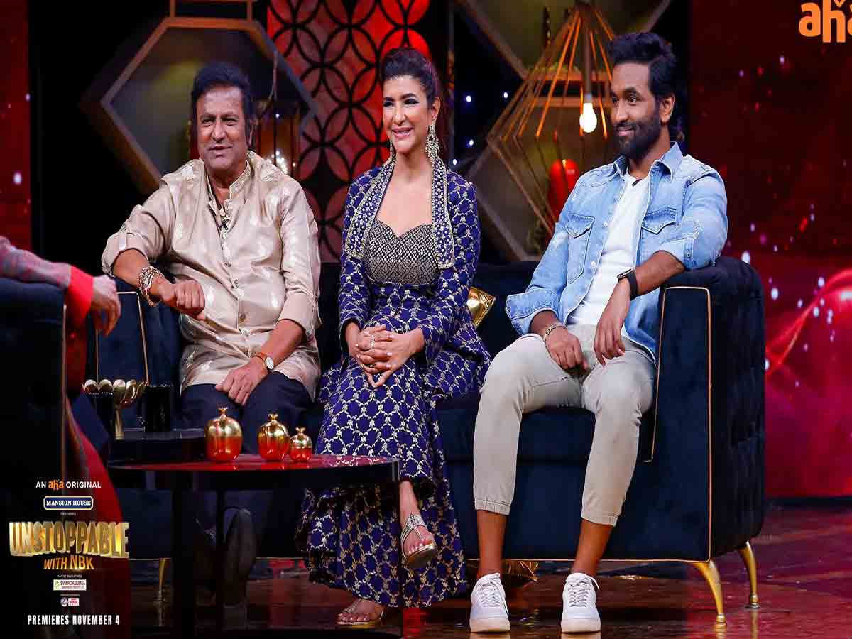 Bala Krishna: అన్‌స్టాపబుల్ తొలి ఎపిసోడ్‌కి గెస్ట్ ఎవ‌రో తెలిసిపోయింది..!