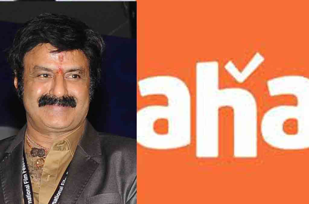 Balakrishna talk show | బాల‌కృష్ణ టాక్ షో పేరేంటో తెలుసా..?