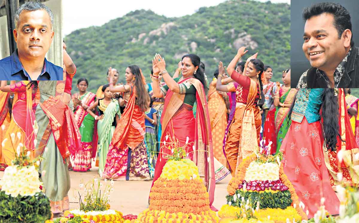 Bathukamma song : బతుకమ్మకు కొత్తరాగం!