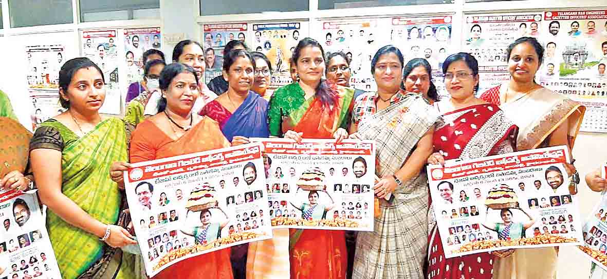 12న గెజిటెడ్‌ భవన్‌లో బతుకమ్మ