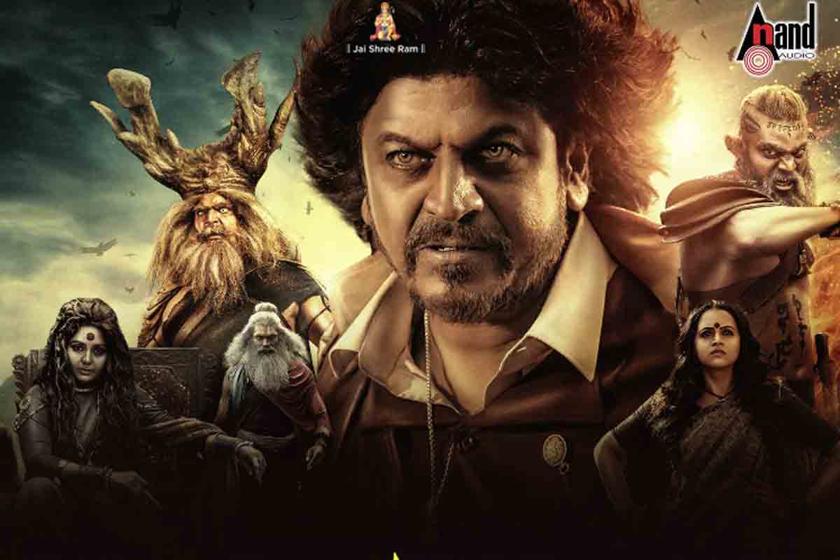 ప‌వ‌ర్ స్టార్ అన్న‌య్య వ‌చ్చేస్తున్నాడు.. హాలీవుడ్ రేంజ్‌లో సినిమా ట్రైల‌ర్‌