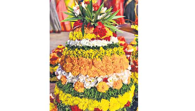 అటుకుల బతుకమ్మ