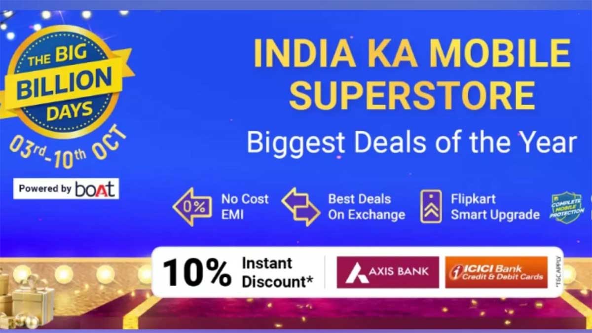 Flipkart Big Billion Days Sale : ఈ అర్ధరాత్రితో ముగియనున్న సేల్.. లాస్ట్ మినట్ డీల్స్ ఇవే
