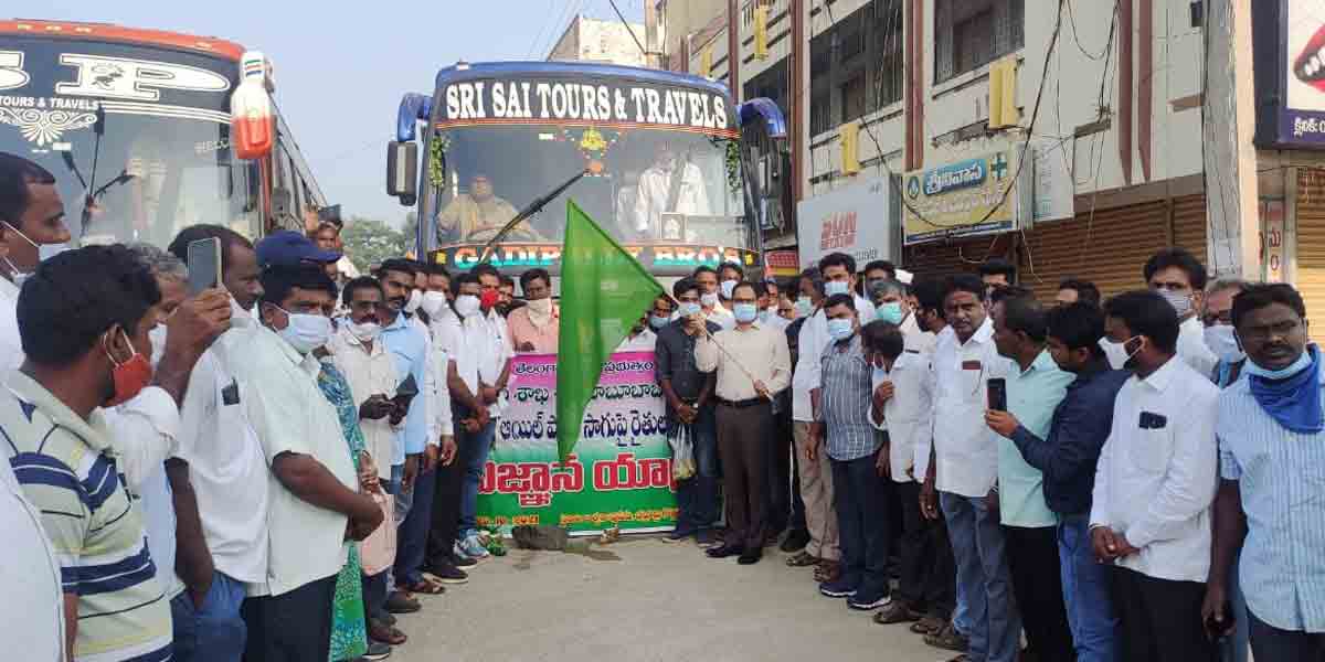 స్టడీ టూర్ బస్సులను ప్రారంభించిన కలెక్టర్ శశాంక