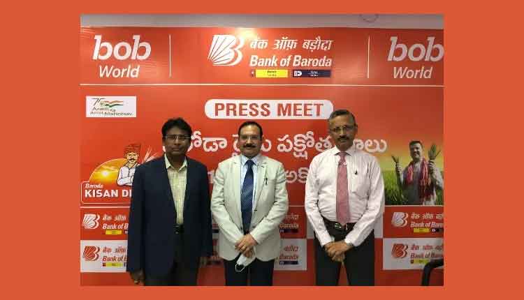 వ్యవసాయ రుణాలకు పెద్దపీట