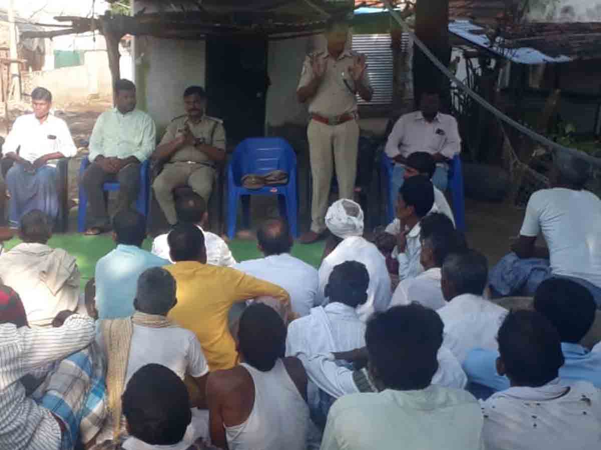 Karimnagar | అడవుల సంరక్షణపై అవగాహన సదస్సు..