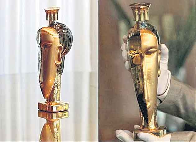 ఈ వాటర్‌ బాటిల్‌ ధర 45 లక్షలు!