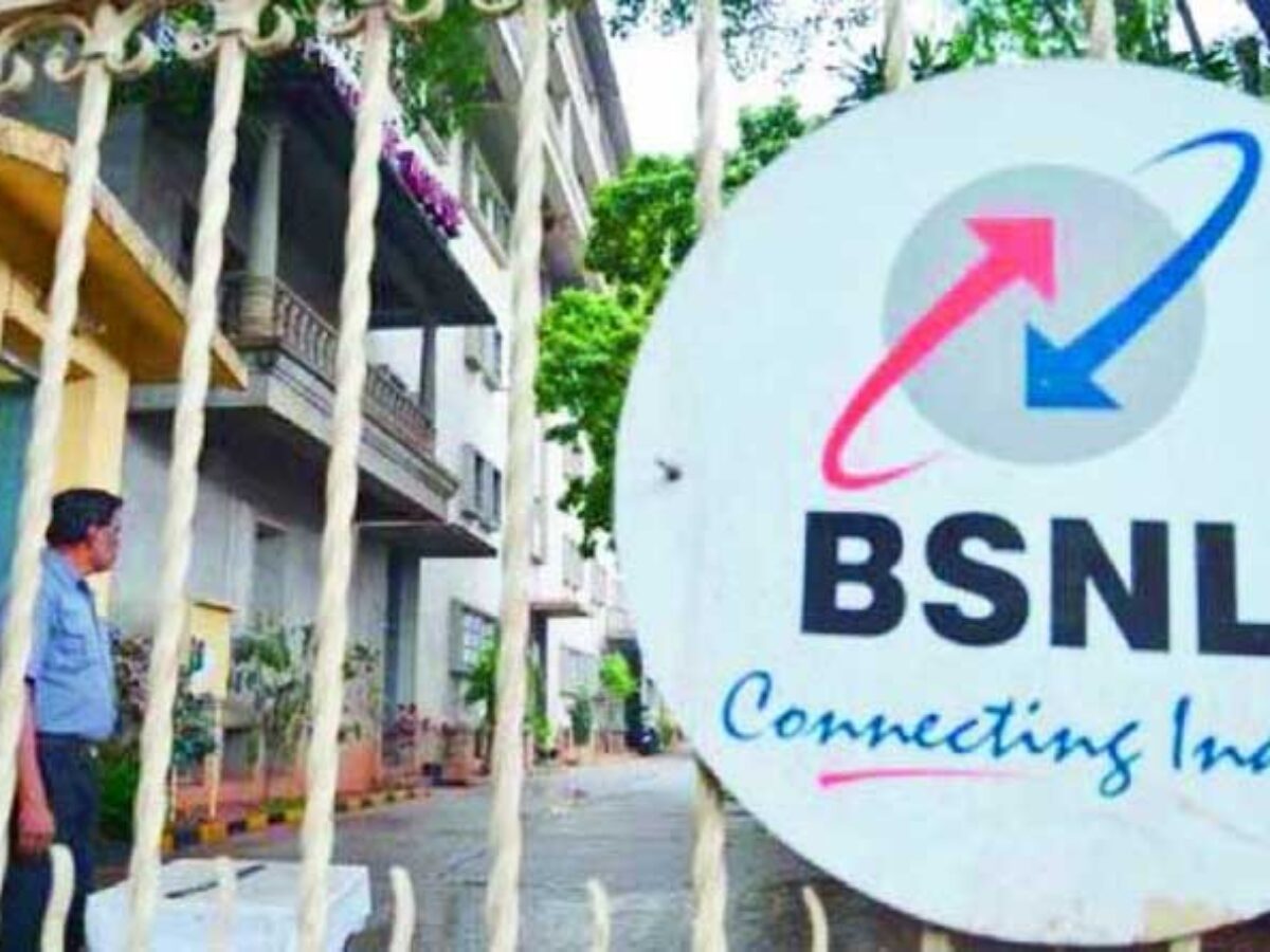 అప్రెంటిస్‌షిప్‌కు బీఎస్‌ఎన్‌ఎల్‌ ఆహ్వానం