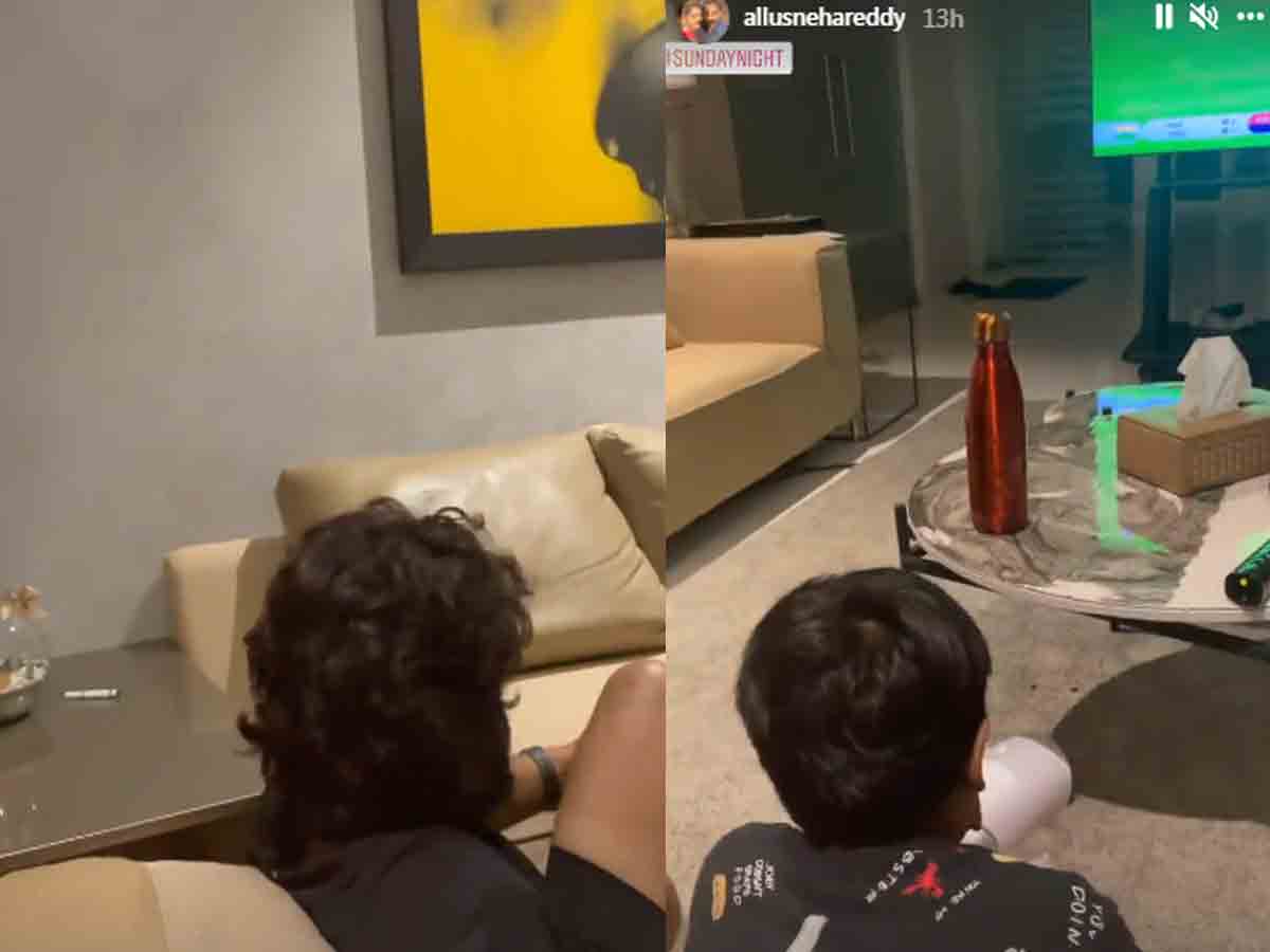 Allu Arjun: పిల్ల‌ల‌తో క‌లిసి తాపీగా మ్యాచ్‌ని వీక్షించిన అల్లు అర్జున్