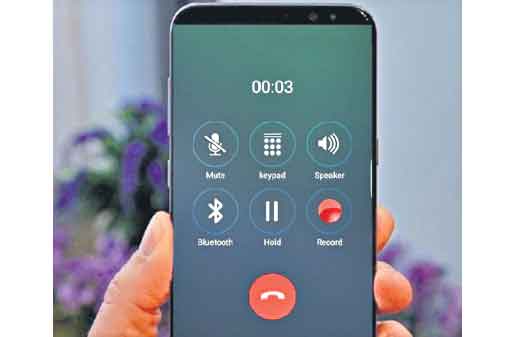 గూగుల్‌ సాయంతో తండ్రి ఇంటికే కన్నం!