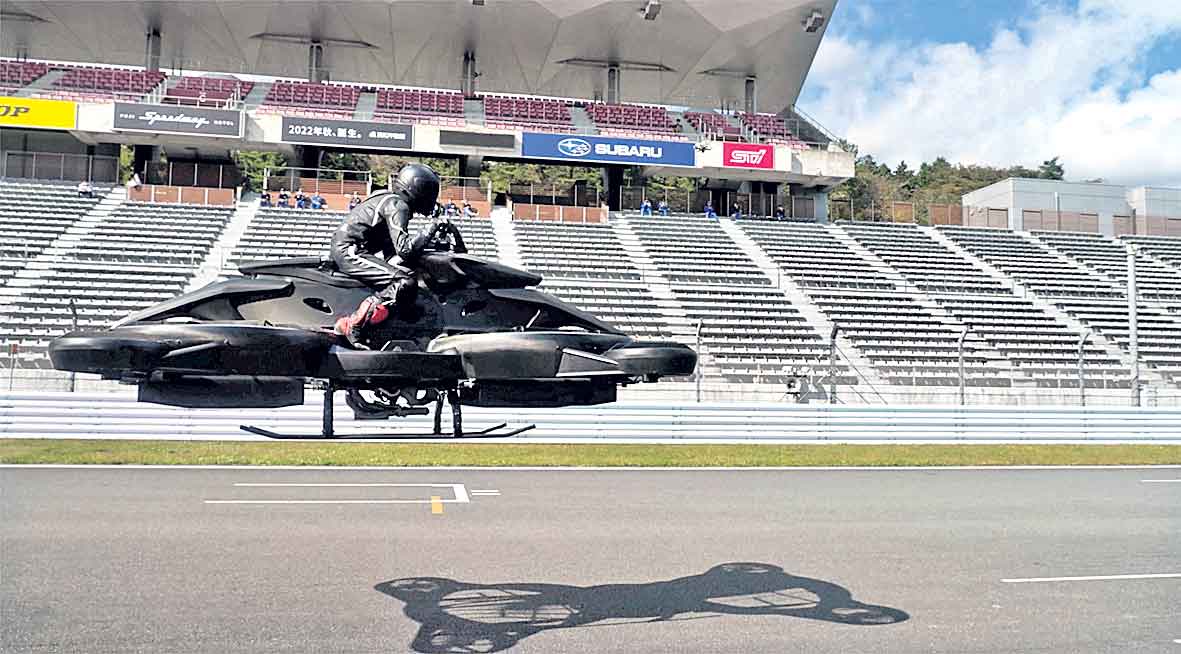 ఎగిరే బైక్‌ @5 కోట్లు