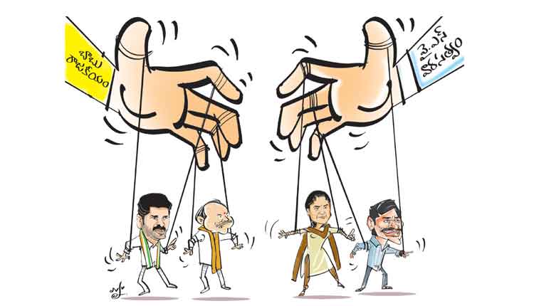 తెలంగాణపై మళ్లీ కుట్రలు