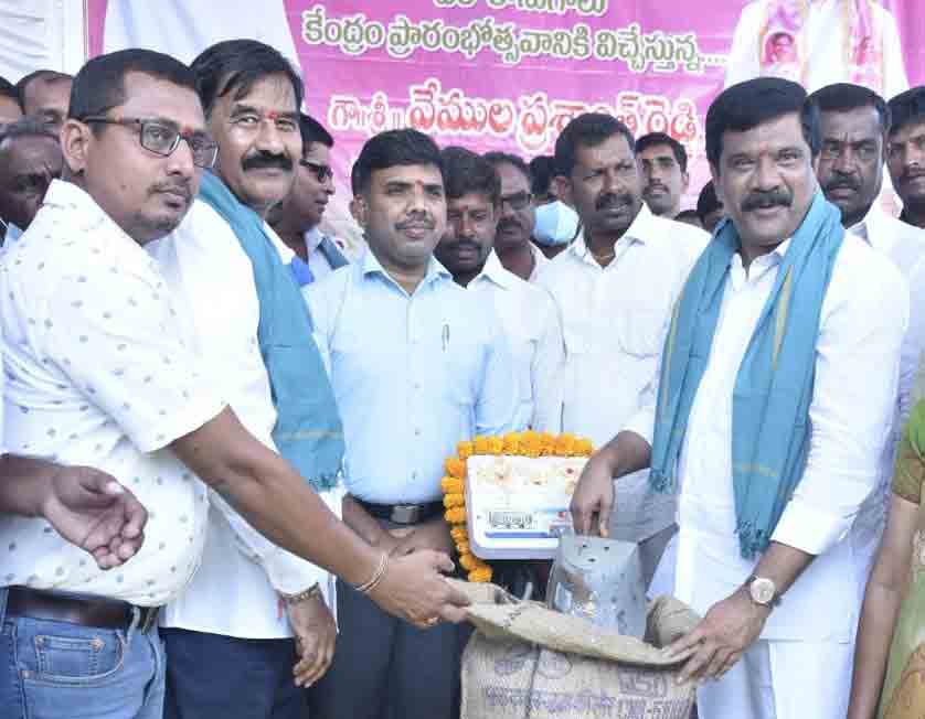 విరివిగా ధాన్యం కొనుగోలు కేంద్రాలు