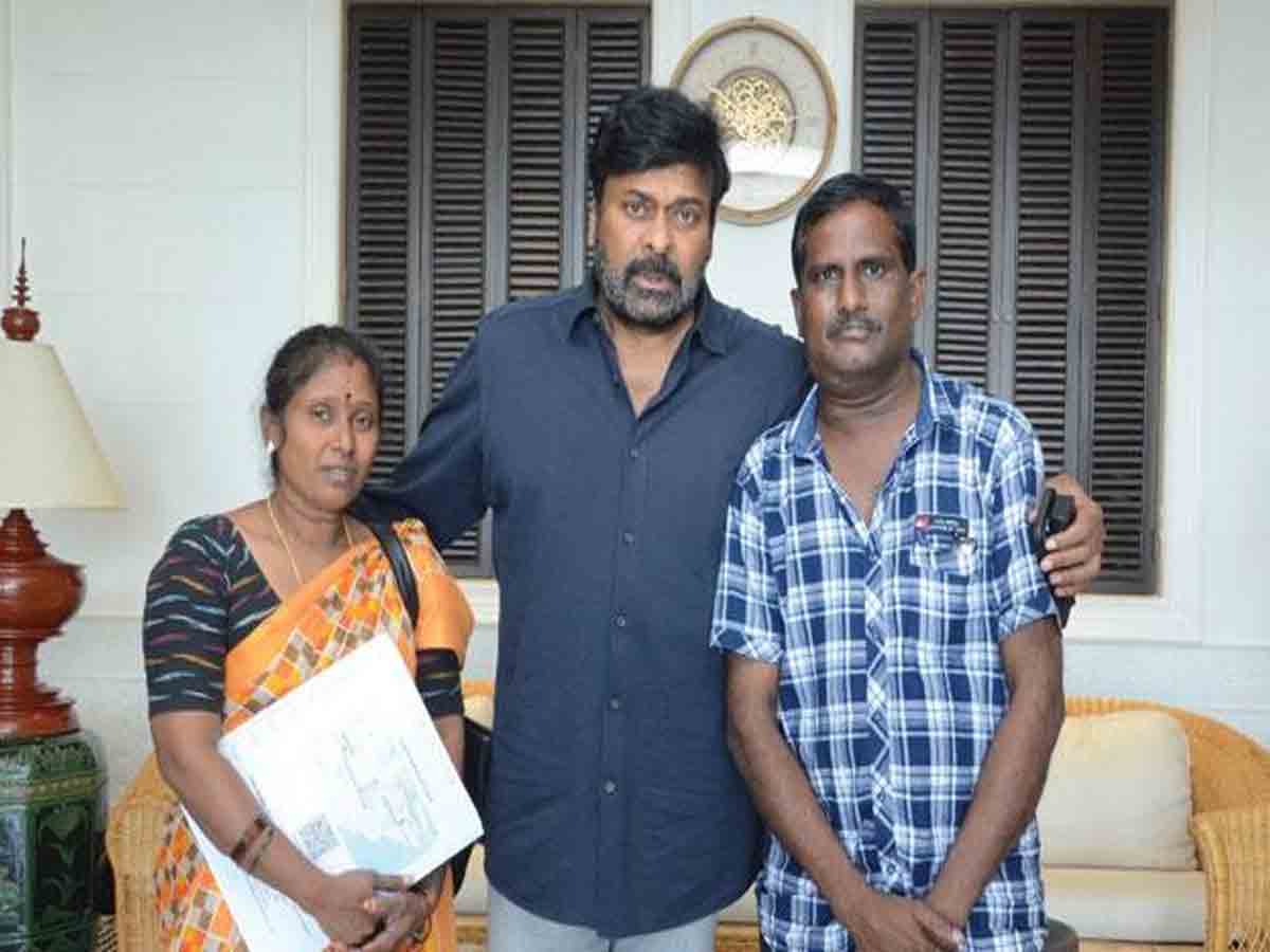 Chiranjeevi: అభిమాని కోసం చిరంజీవి అంత చేశాడా..!