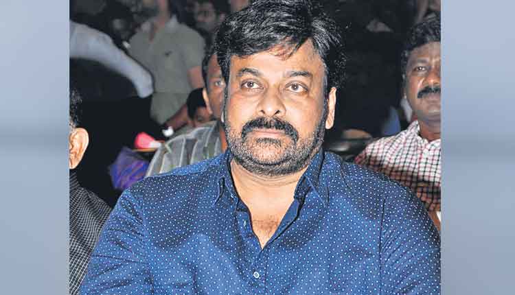 ‘భోళా శంకర్‌’కు ముహూర్తం కుదిరింది