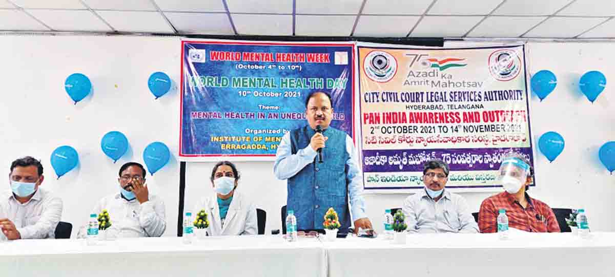 మానసిక వికలాంగులకు అండగా ఉంటాం..