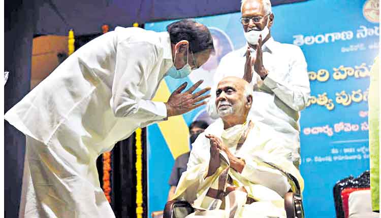 భావగర్భిత రచనల కోవెల