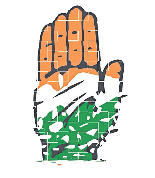 హుజూరాబాద్‌ కాంగ్రెస్‌లో టికెట్‌ లొల్లి