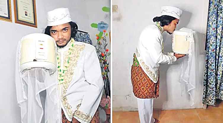 ఎలక్ట్రిక్‌ కుక్కర్‌తో పెండ్లి!