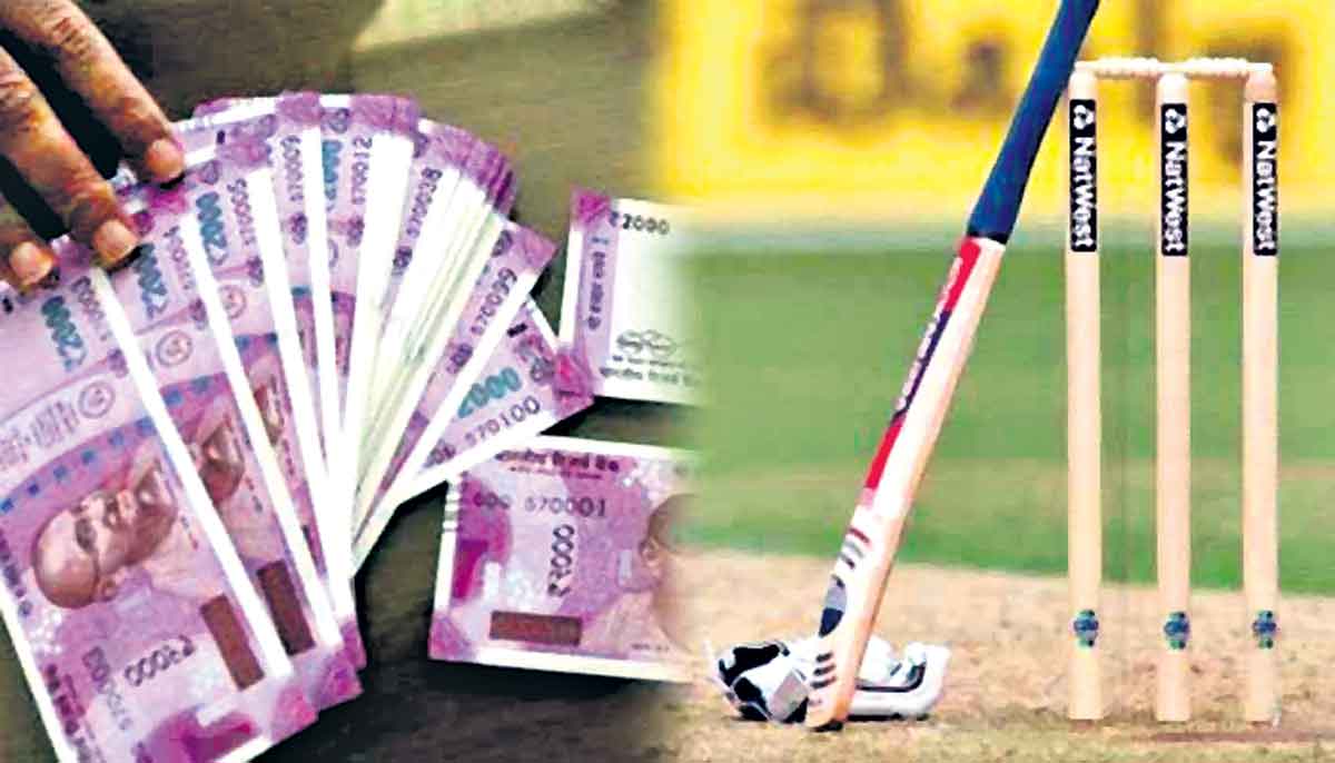 జూదంపై నజర్‌ మొదలైన టీ-2020 క్రికెట్‌ వరల్డ్‌ కప్‌