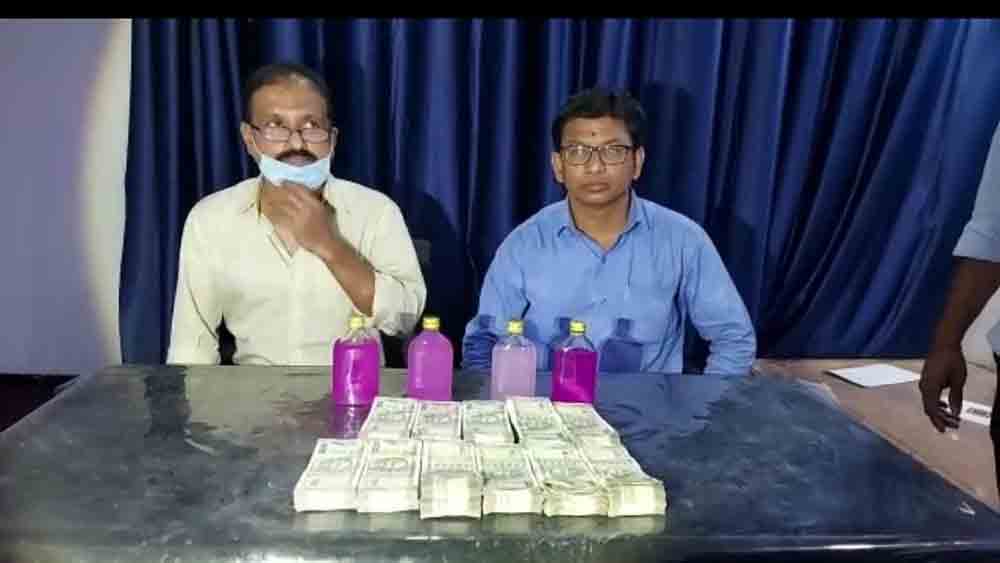 రూ.5.50 లక్షలు లంచం తీసుకుంటూ..ఏసీబీకి చిక్కిన సబ్ రిజిస్ట్రార్