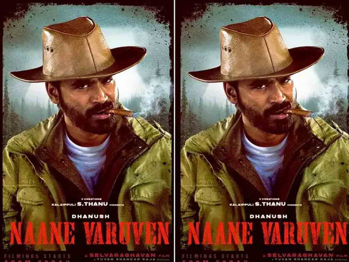 Dhanush: తొలిసారి విల‌న్‌గా, హీరోగా క‌నిపించ‌నున్న ధ‌నుష్‌