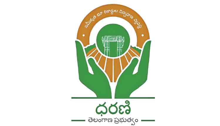 రెండు రోజుల్లో దరఖాస్తులు పరిష్కరించాలి