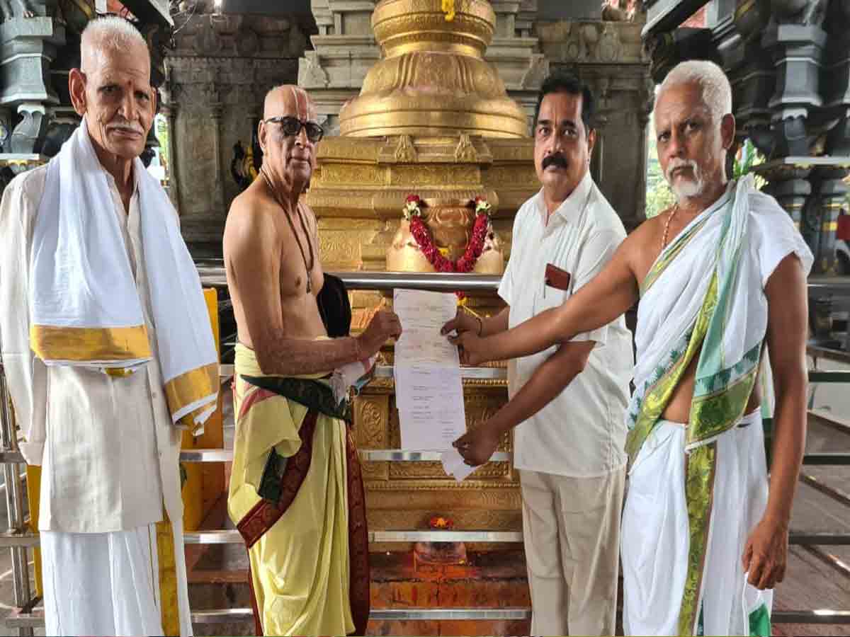 Donation | భద్రాద్రి ఆలయంలో అన్నదాన కార్యక్రమానికి దాతల వితరణ..